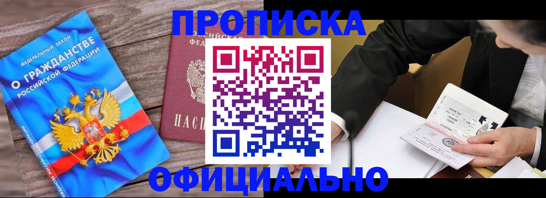 форма 3 в Таганроге